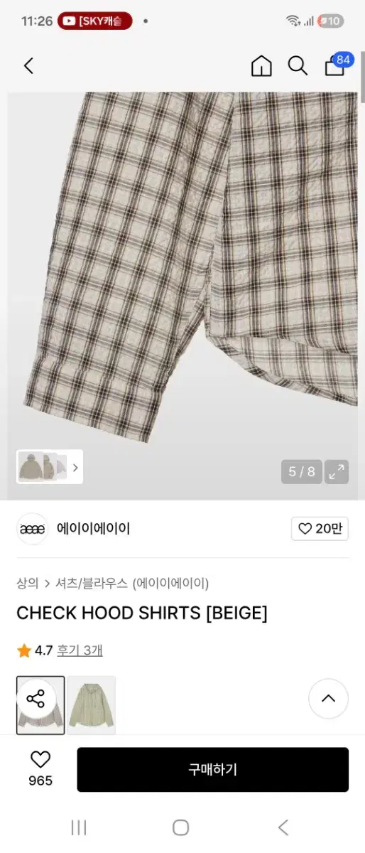 thumbnail-3